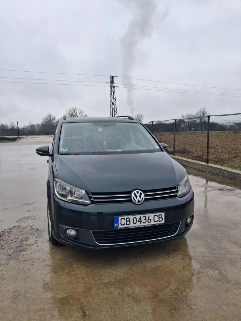 VW Touran