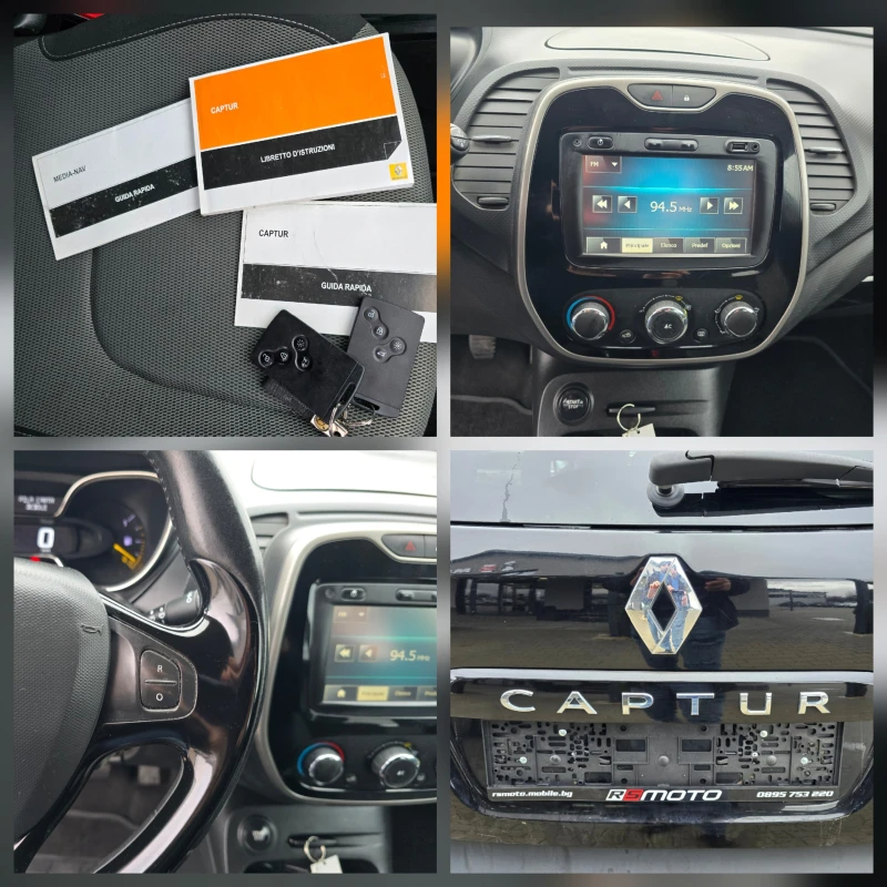 Renault Captur 1.5DCI, 90к.с., Led, Keyless!, снимка 13 - Автомобили и джипове - 53413778