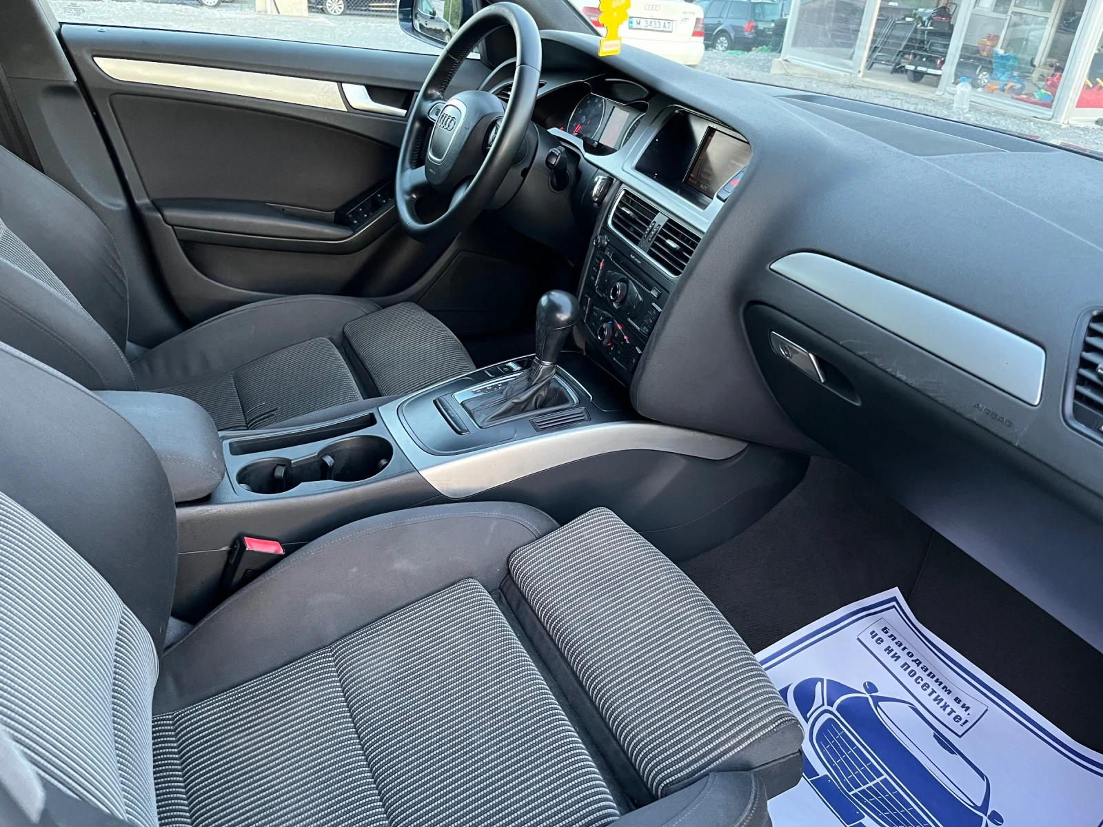Audi A4 1.8 T | Mobile.bg — изображение 13