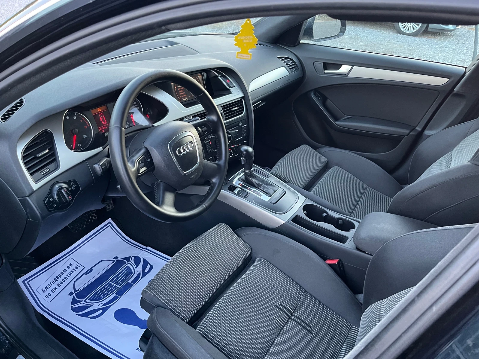 Audi A4 1.8 T - изображение 10