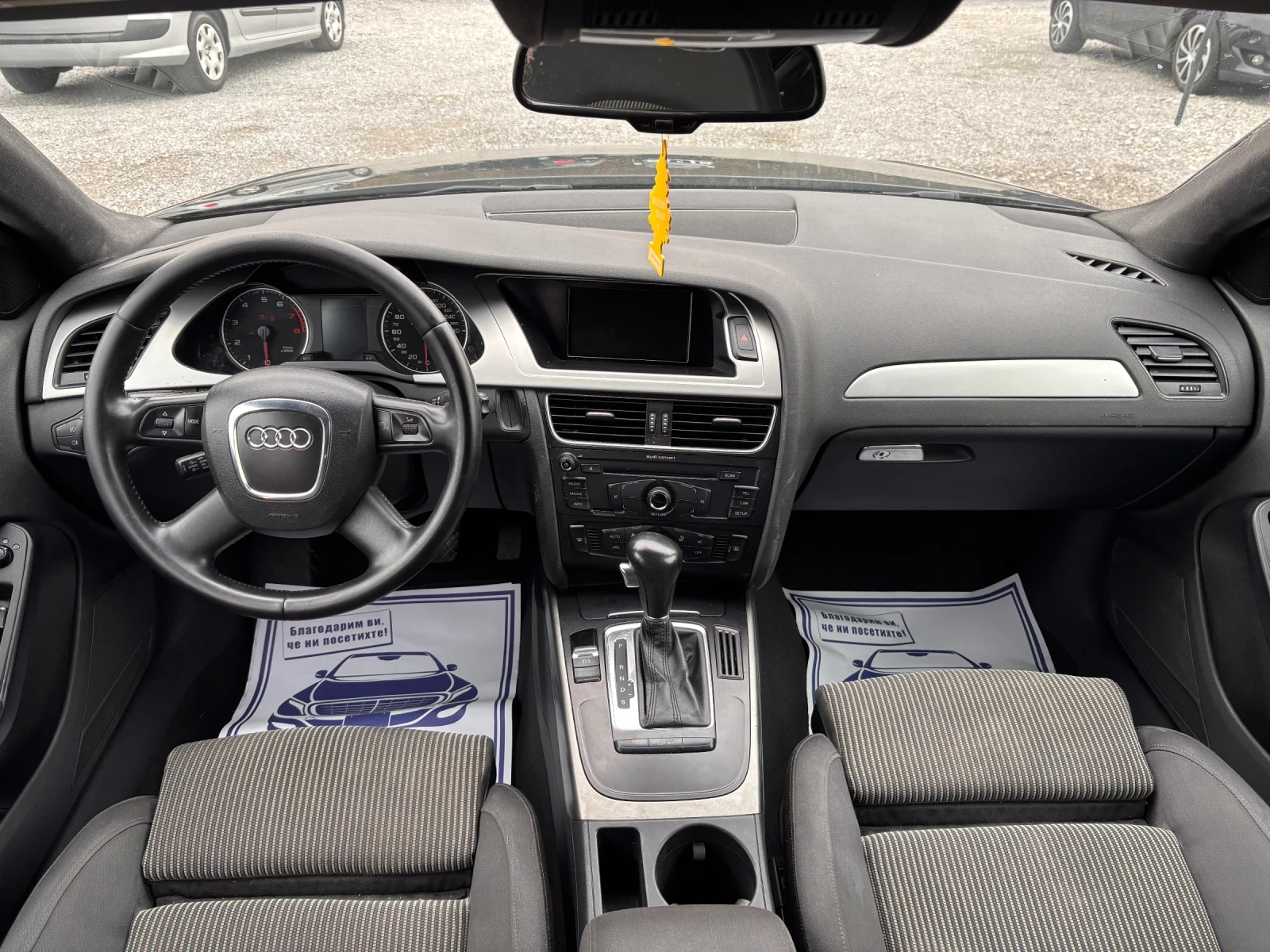 Audi A4 1.8 T | Mobile.bg � ����������� 11