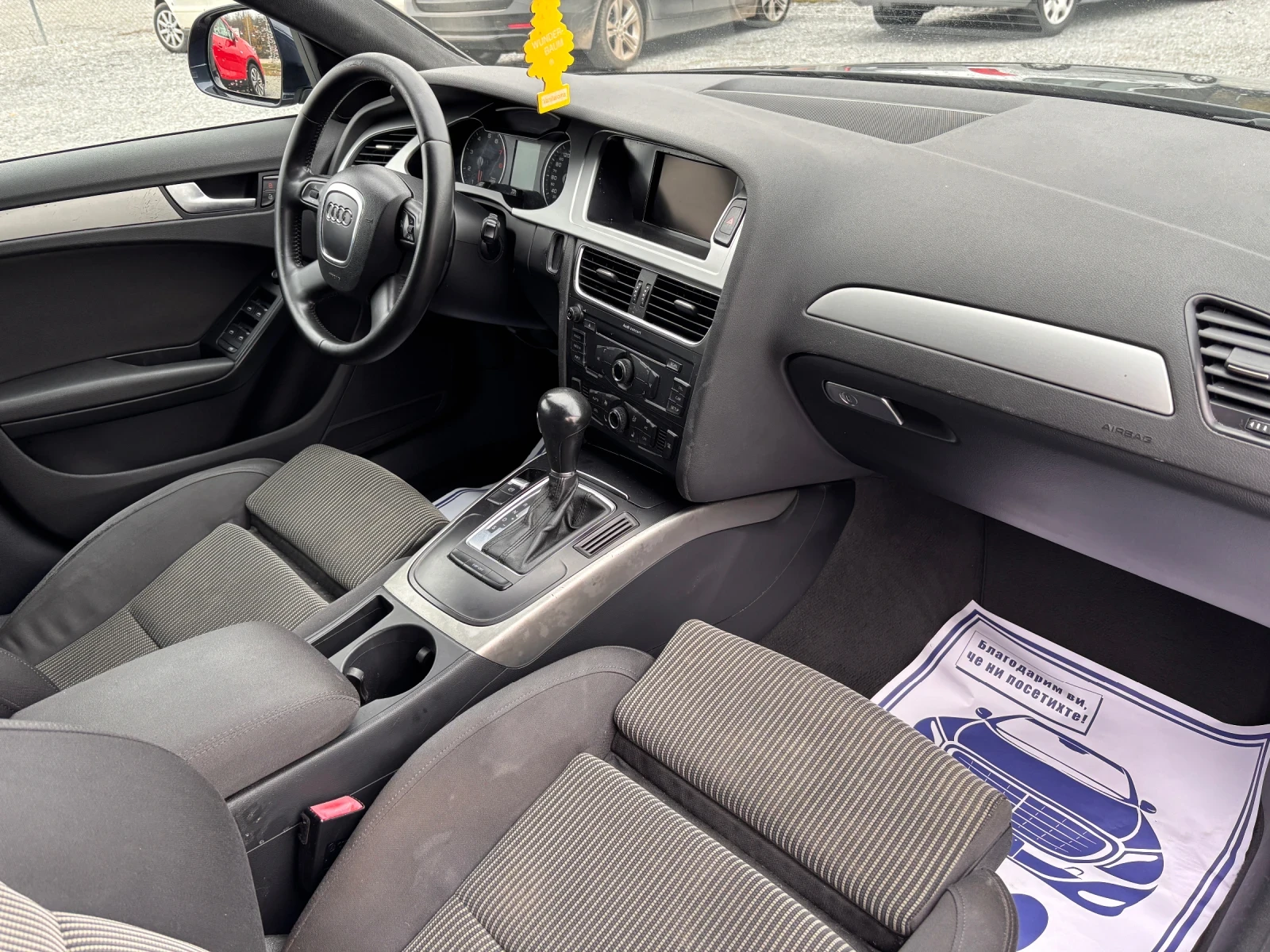Audi A4 1.8 T | Mobile.bg � ����������� 12