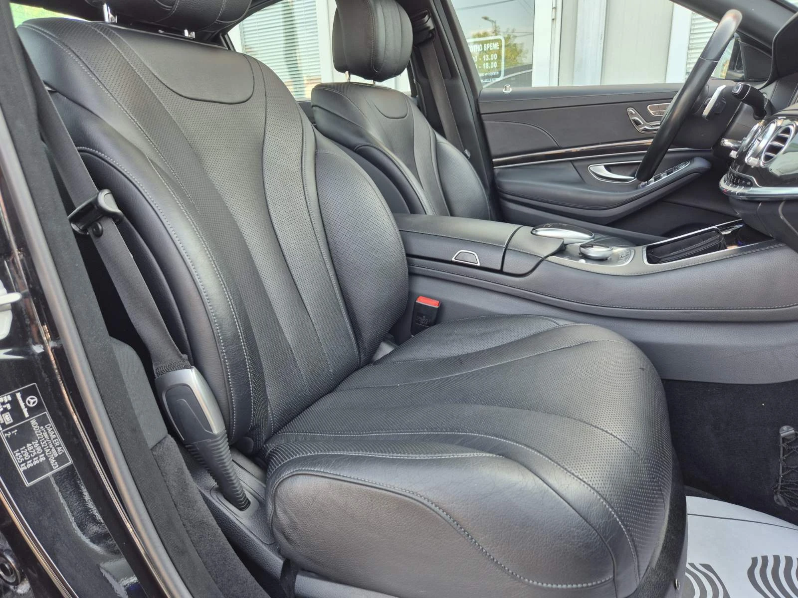 Mercedes-Benz S 350 CDI-LONG--BURMESTER--FULL | Mobile.bg   13