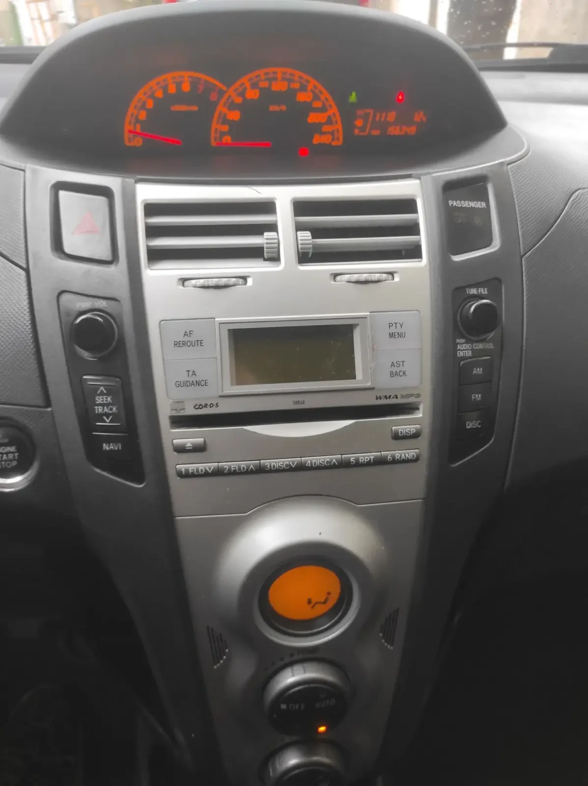 Toyota Yaris 1.8 TS ! | Mobile.bg   9