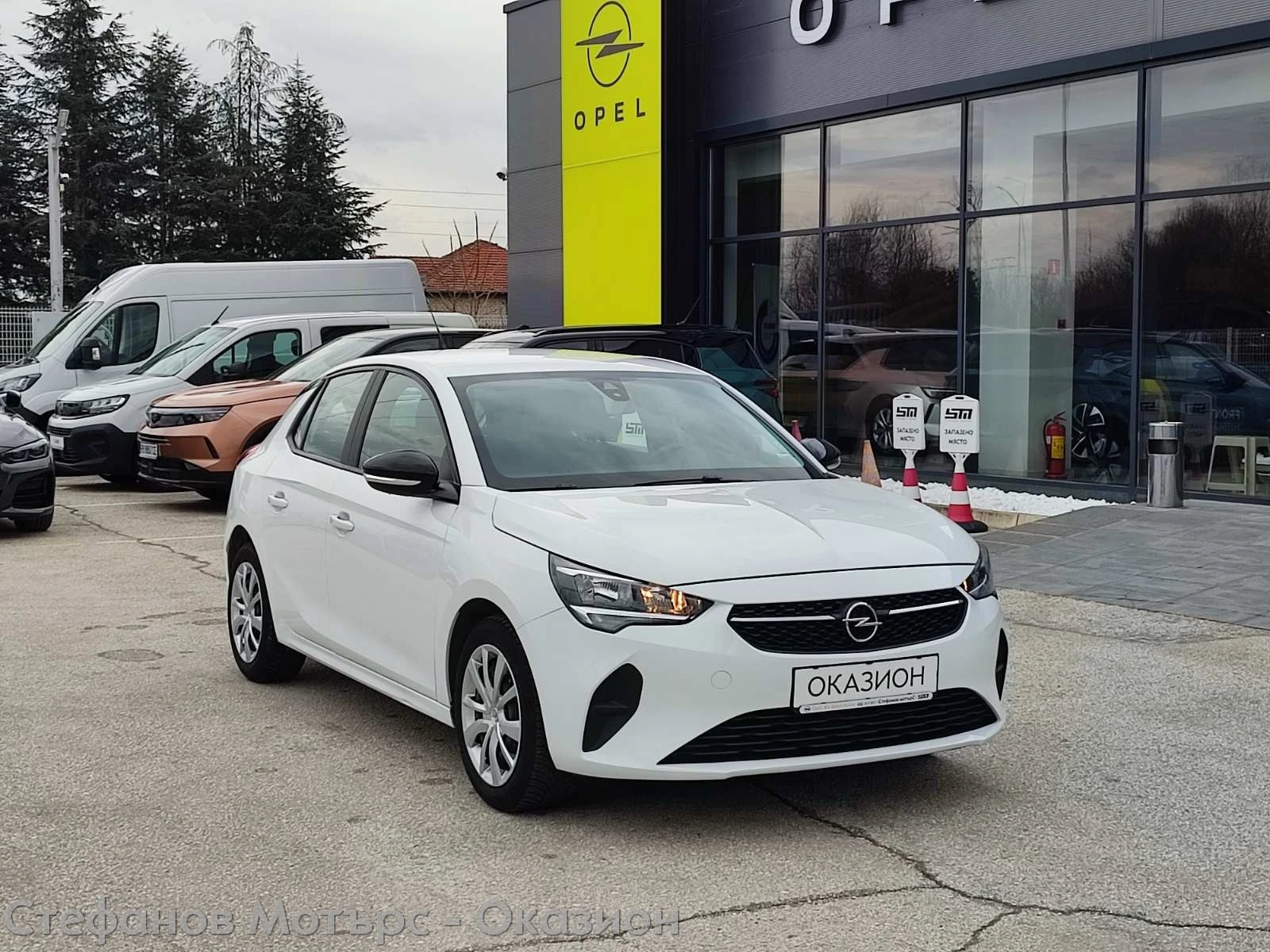 Opel Corsa Edition 1.2 (75HP) MT5 | Mobile.bg � ����������� 1