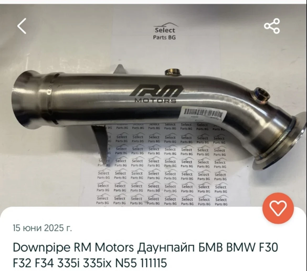 BMW 435 Xi, снимка 9 - Автомобили и джипове - 54088786