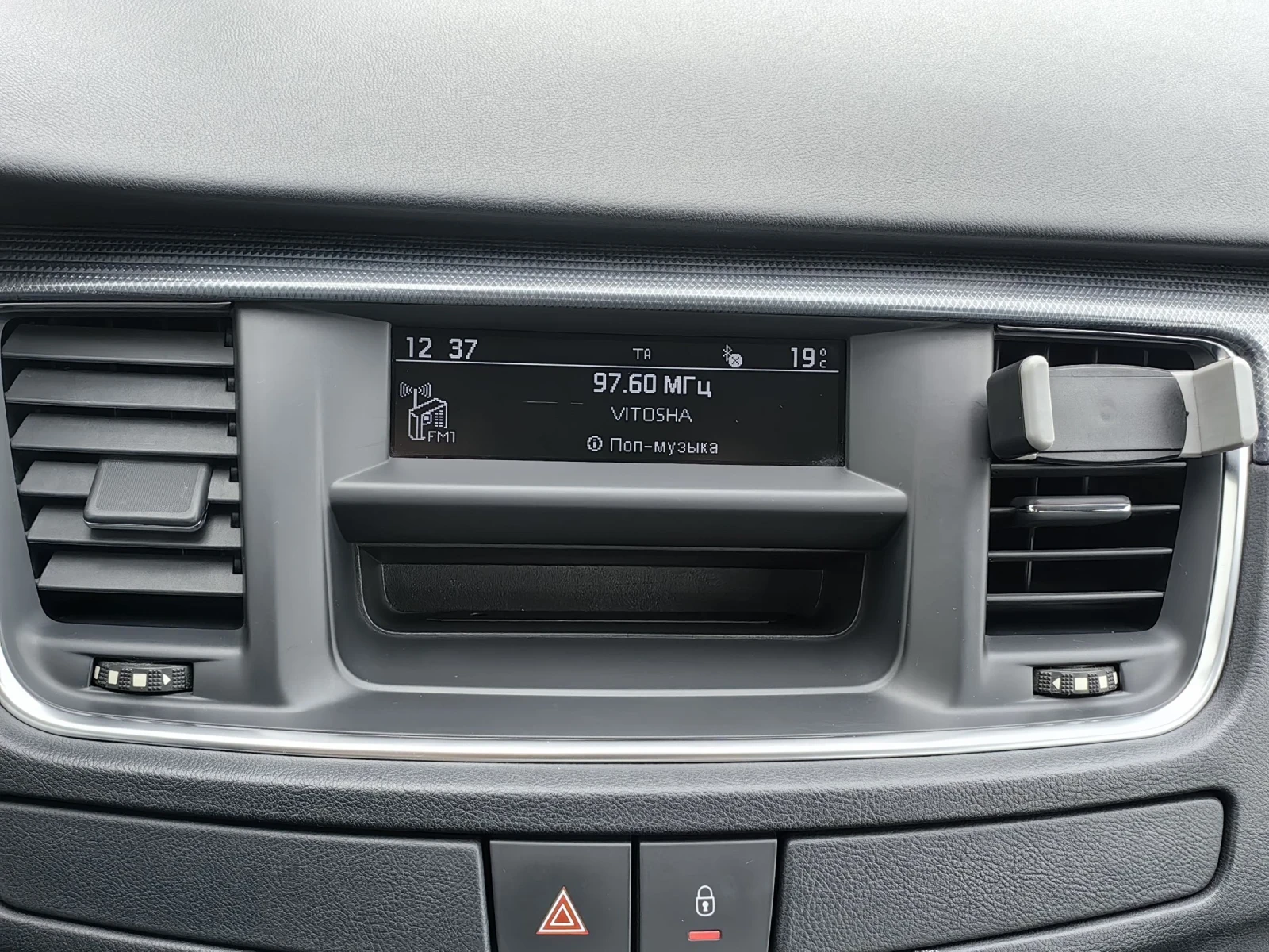 Peugeot 508 2.0 HDI * 2ри собственик * , снимка 14 - Автомобили и джипове - 54222004