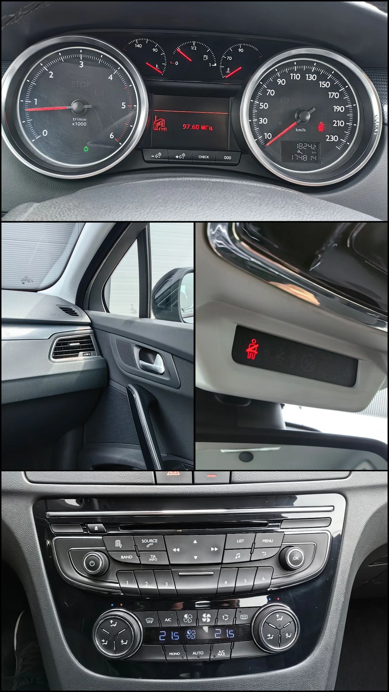 Peugeot 508 2.0 HDI * 2ри собственик * , снимка 13 - Автомобили и джипове - 54222004