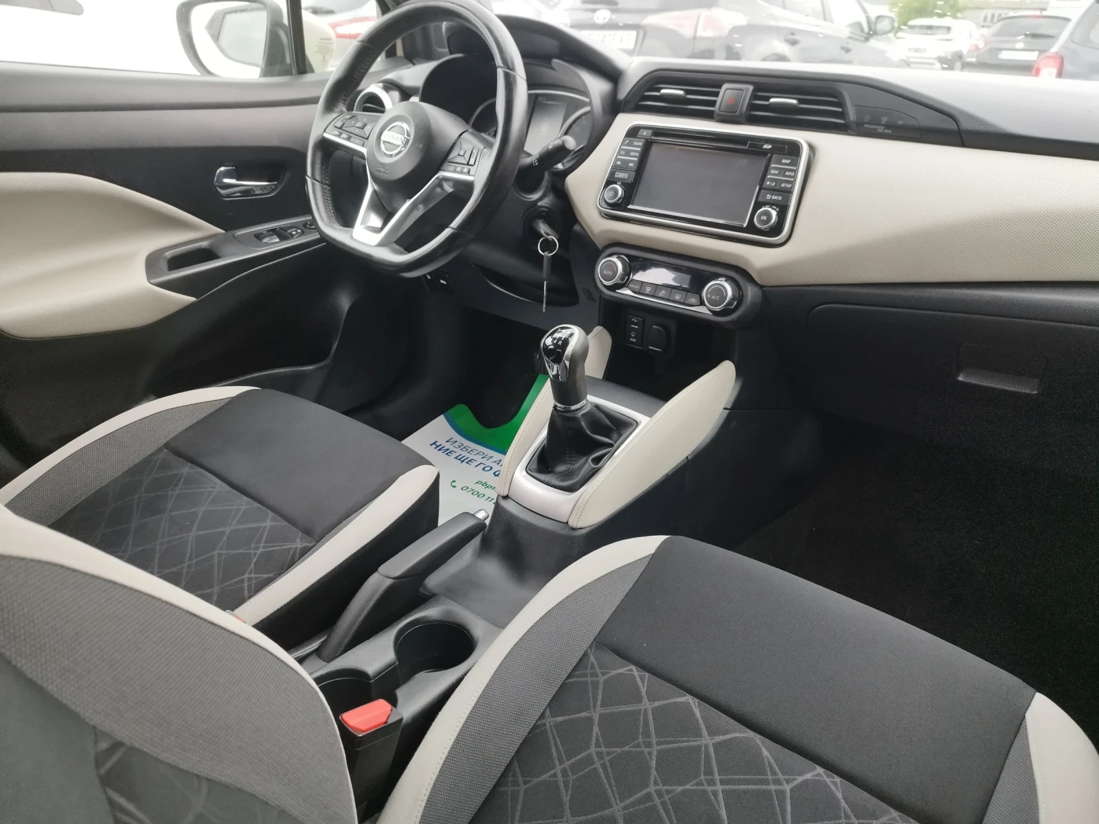 Nissan Micra 1.5dci 111000km FULL , снимка 10 - Автомобили и джипове - 54376937