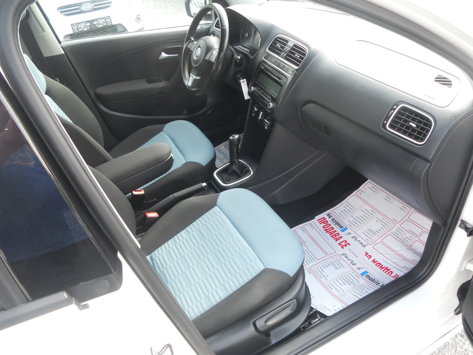 VW Polo 1.2TDI ������!!!  �������� �������! | Mobile.bg � ����������� 11