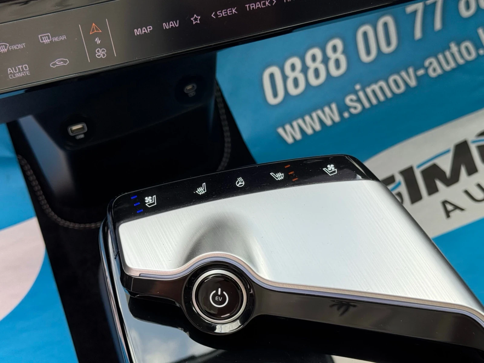 Kia EV6 77.4KWH 325КС. 4Х4 ПАНОРАМА MERIDIAN ДИСТРОНИК, снимка 10 - Автомобили и джипове - 55646614