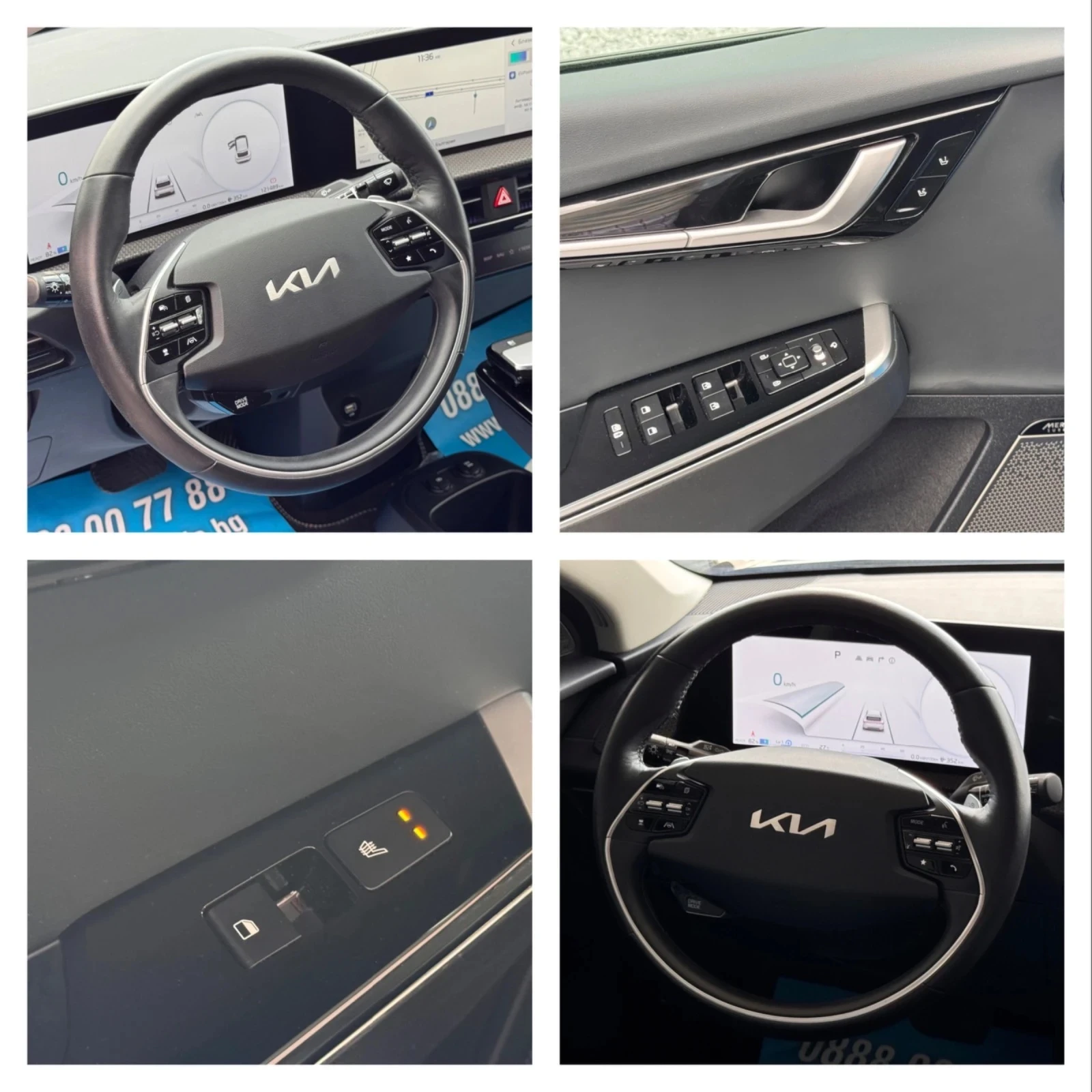 Kia EV6 77.4KWH 325КС. 4Х4 ПАНОРАМА MERIDIAN ДИСТРОНИК, снимка 13 - Автомобили и джипове - 55646614