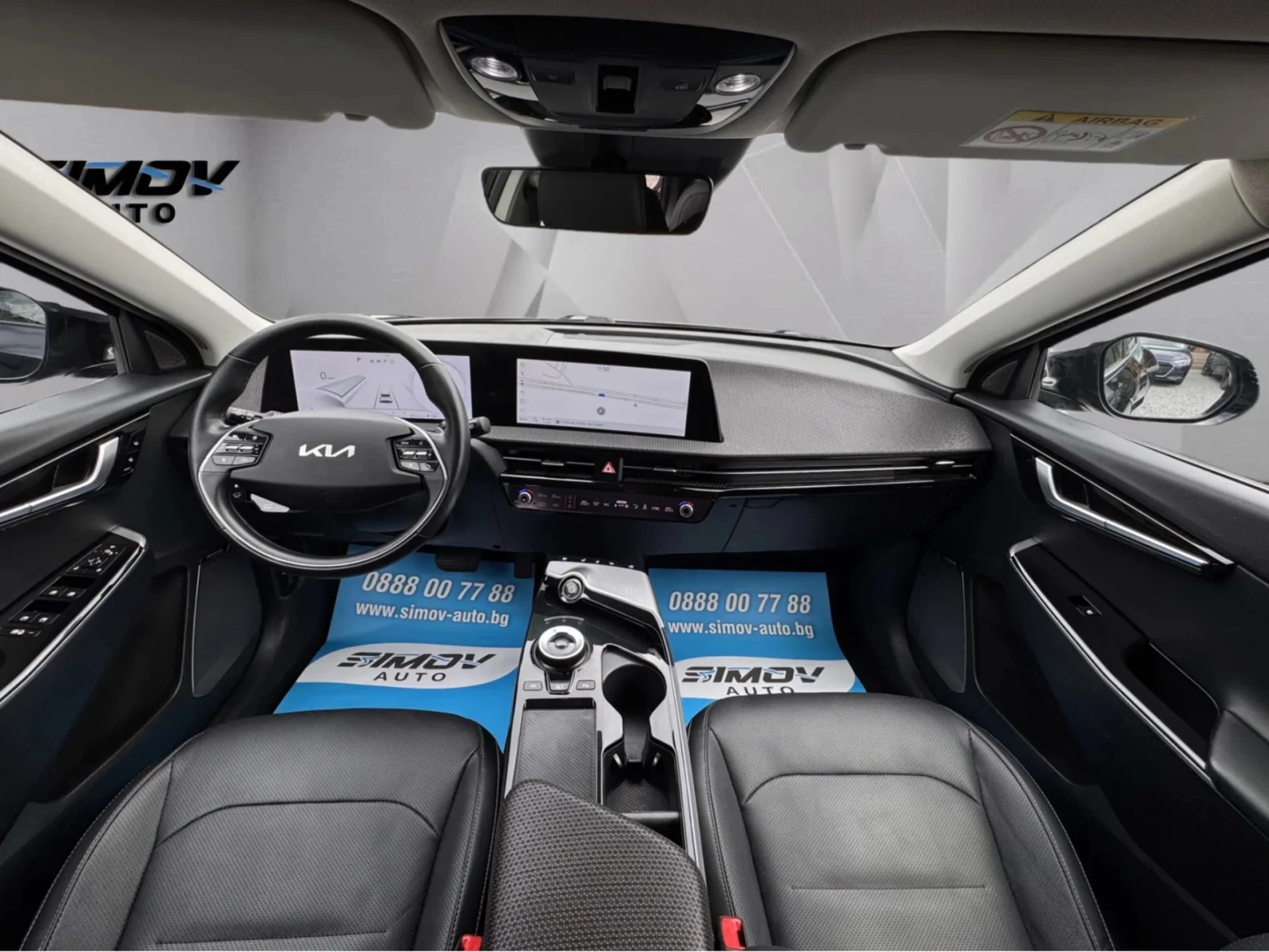 Kia EV6 77.4KWH 325КС. 4Х4 ПАНОРАМА MERIDIAN ДИСТРОНИК, снимка 11 - Автомобили и джипове - 55646614