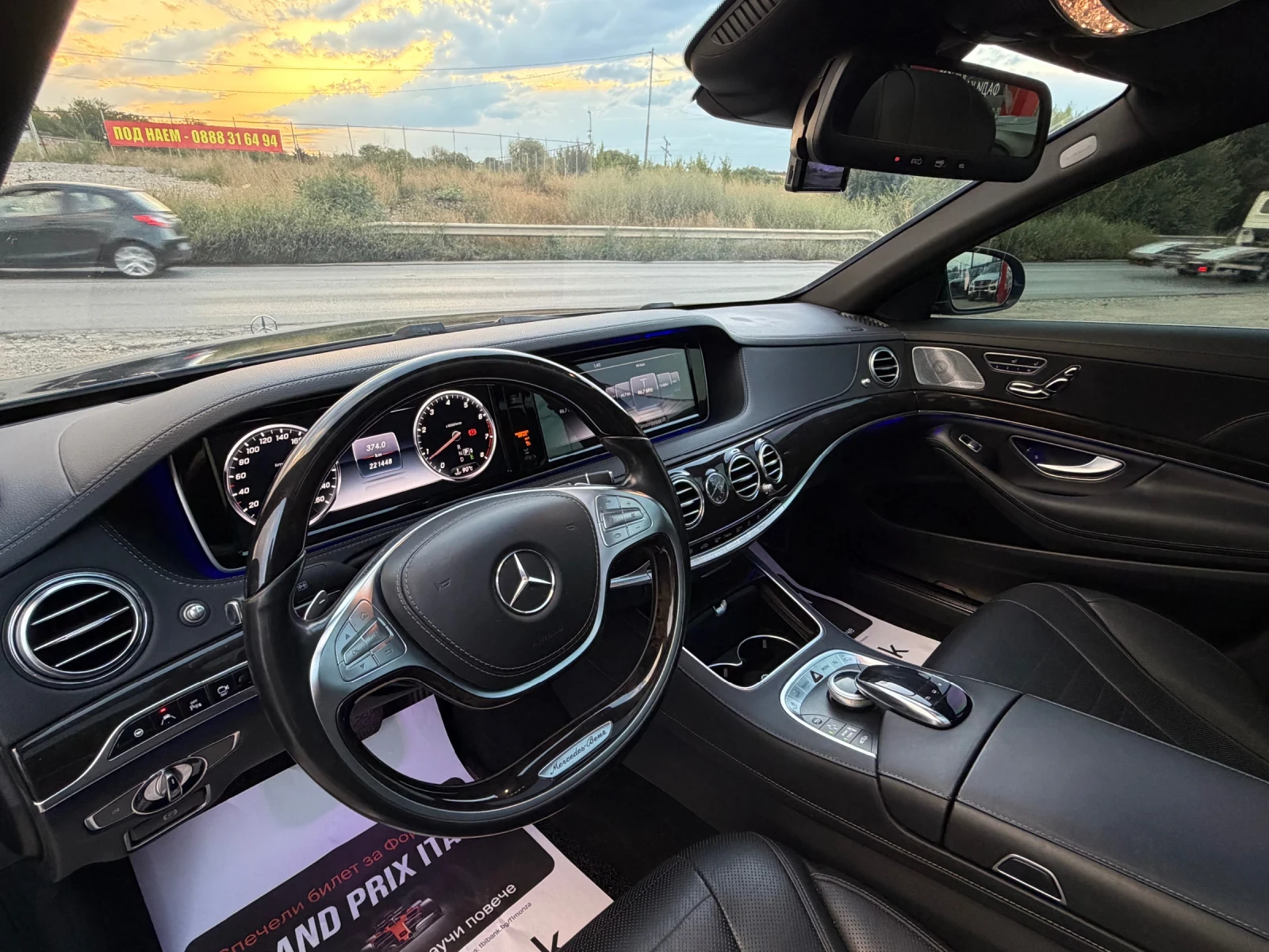 Mercedes-Benz S 500 ТОП* СОБСТВЕН ЛИЗИНГ, снимка 12 - Автомобили и джипове - 55941949