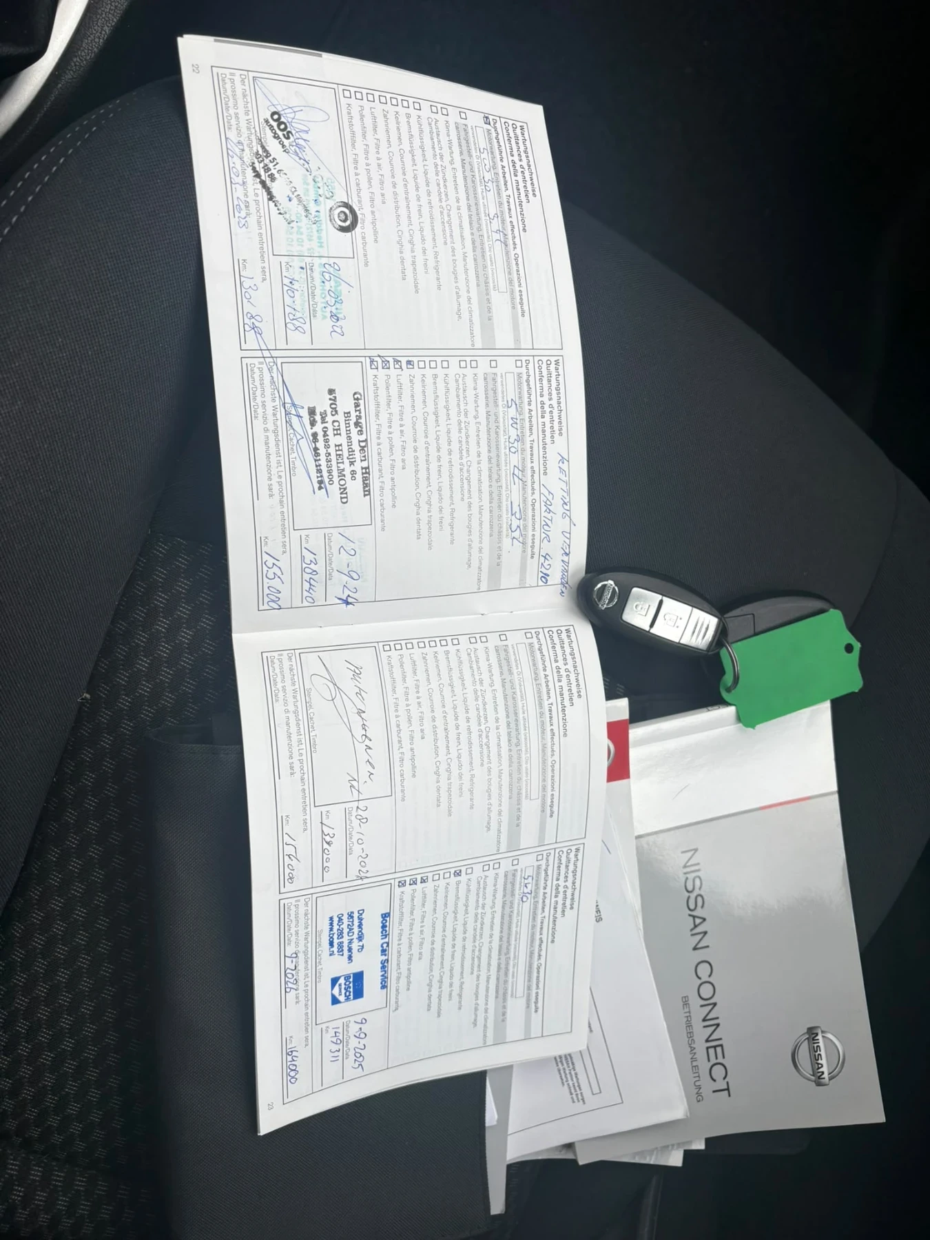 Nissan Note 1.2i/TEKNA/NAVI/EURO6W, снимка 16 - Автомобили и джипове - 56332839