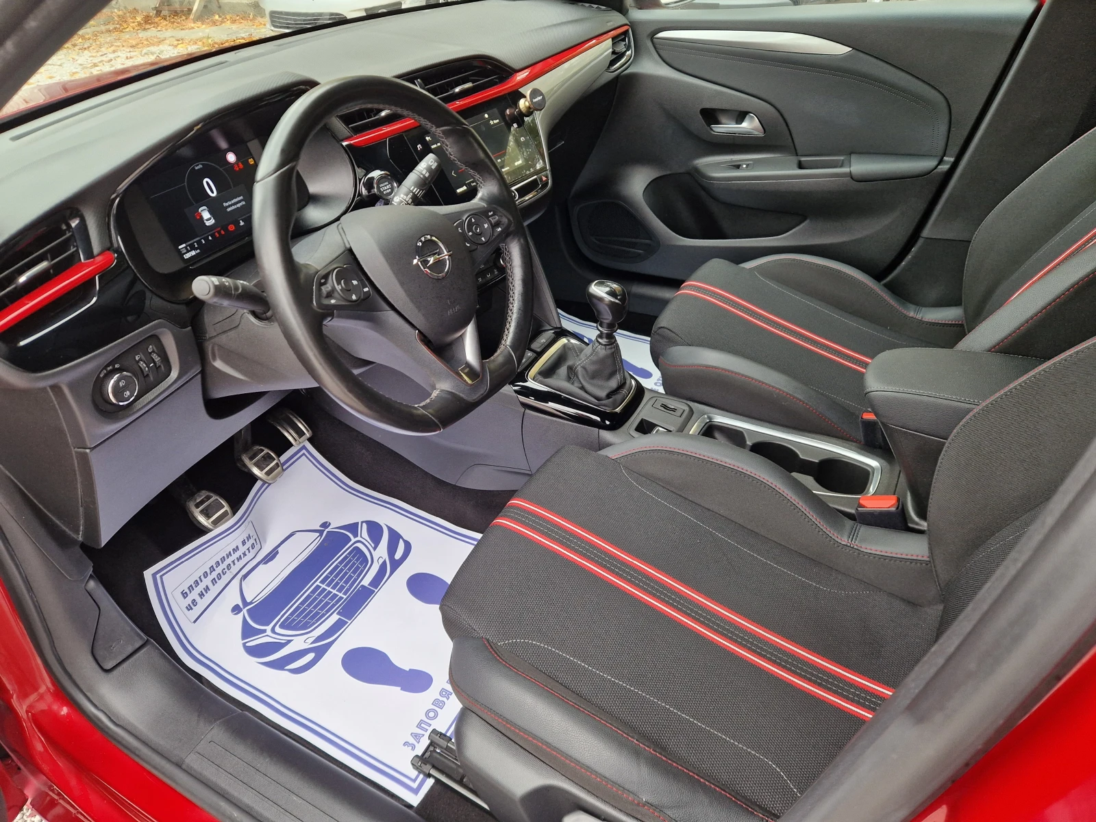 Opel Corsa 1.5D/GS/E6D, снимка 10 - Автомобили и джипове - 56520708
