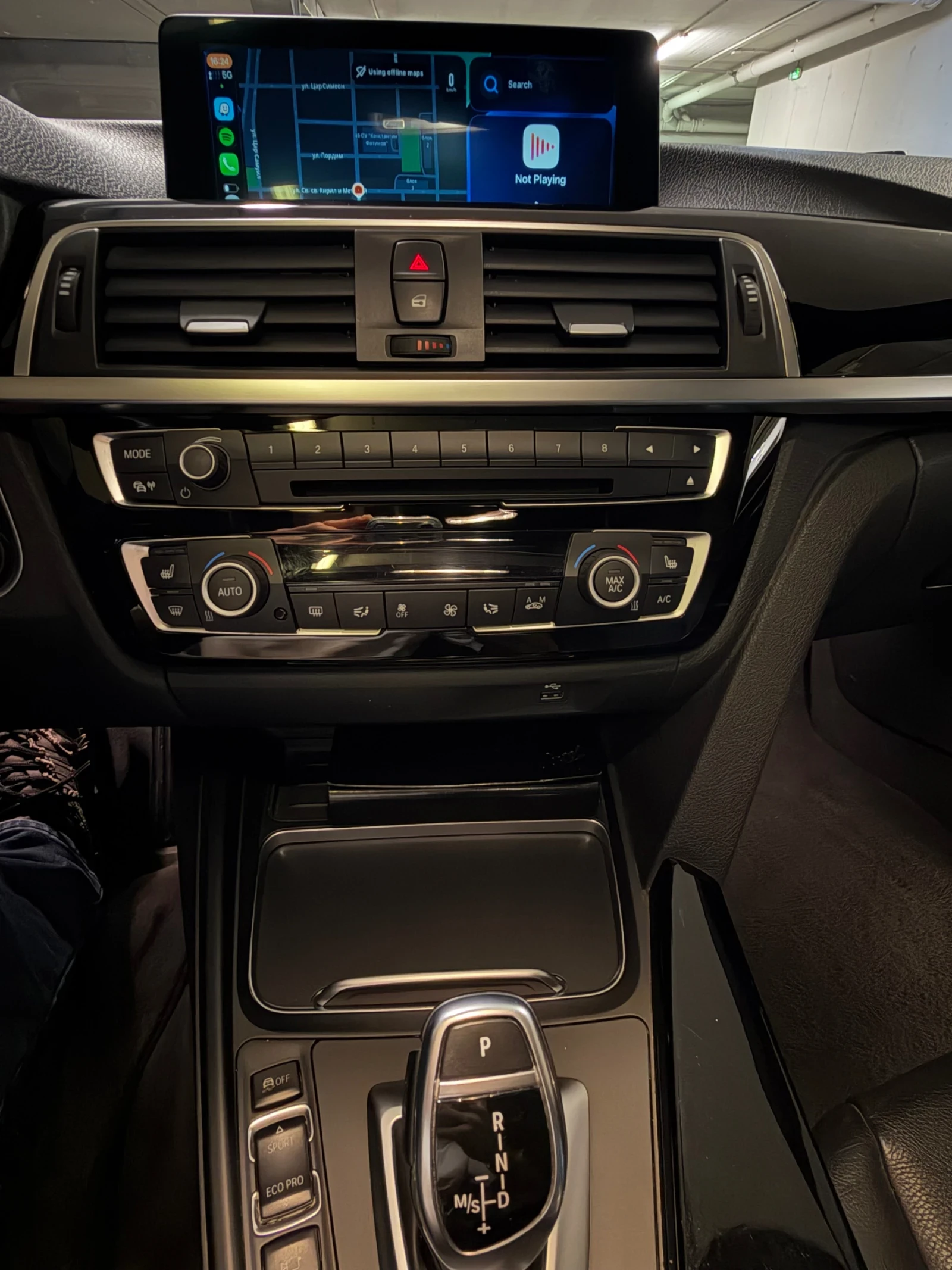 BMW 330 xd, снимка 6 - Автомобили и джипове - 56583943