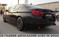 BMW 535 M-paket/START STOP/Keyless/PODGREV СОБСТВЕН ЛИЗИНГ - изображение 5