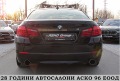 BMW 535 M-paket/START STOP/Keyless/PODGREV СОБСТВЕН ЛИЗИНГ - изображение 6