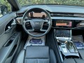 Audi A8 55TFSI DISTRONIK PODGREV OBDUHVANE LUK FULL - [13] 