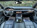 Audi A8 55TFSI DISTRONIK PODGREV OBDUHVANE LUK FULL - [14] 
