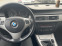 Обява за продажба на BMW 320 163 к.с ~10 500 лв. - изображение 6