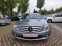 Обява за продажба на Mercedes-Benz C 220 CDI-AVANTGARDE-NAVI-XENON-ПЕРФЕКТЕН ~12 499 лв. - изображение 5