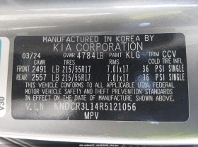 Kia Niro Ev Wind, снимка 9