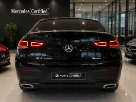 Mercedes-Benz GLE 350 d* 4MATIC* COUPE* DESIGNO* PANORAMA* ОЧАКВАН ВНОС, снимка 5