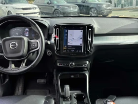 Volvo XC40  Momentum * CARFAX * БЕЗ ПЪРВОНАЧАЛНА ВНОСКА, снимка 9