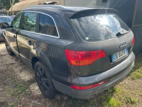 Audi Q7 3.0D - [5] 