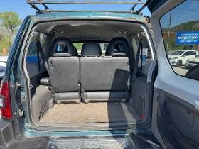 Mitsubishi Pajero 3.2D-4X4----SUPER SELECT! | Mobile.bg    14