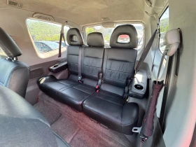 Mitsubishi Pajero 3.2D-4X4----SUPER SELECT! | Mobile.bg    13
