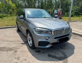 BMW X5 40 D xDrive N1 - 39600 лв. - 88569762 1