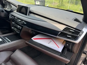 BMW X5 40 D xDrive N1 - 39600 лв. - 88569762 10