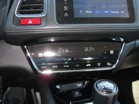 Honda Hr-v 1.6 CDTI - 21900 лв. - 65909406 15