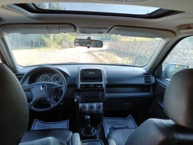 Honda Cr-v 2.0    | Mobile.bg    13