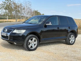 VW Touareg | Mobile.bg    3