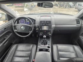 VW Touareg Ръчка 6ск - 3300 € / 6454.24 лв. - 80878231 16