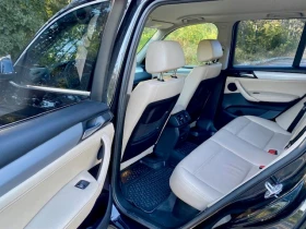 BMW X3 2.0d xDrive | Mobile.bg � ����� ������ 11