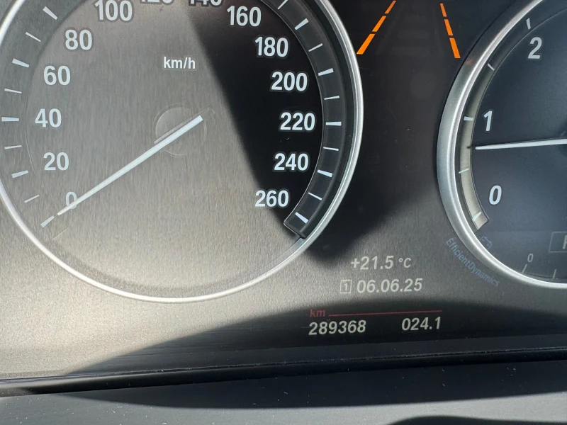 BMW X5 40 D xDrive N1, снимка 7 - Автомобили и джипове - 52117382