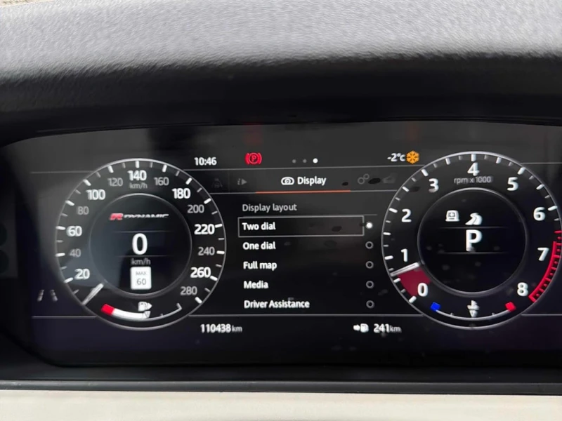 Land Rover Range Rover Velar * P380 SE * CARFAX * ЦЕНА ДО БГ, снимка 12 - Автомобили и джипове - 53043962