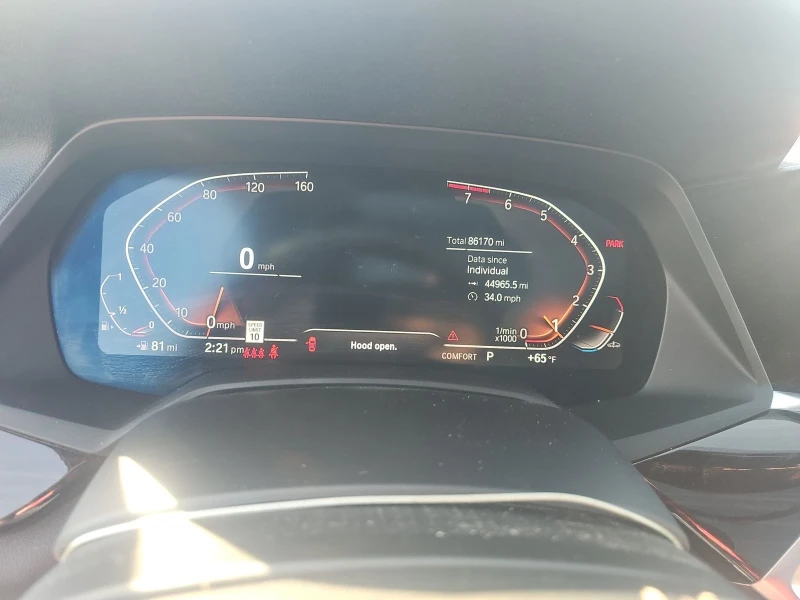 BMW X5 xDrive40i | ПАНОРАМА | HEAD-UP | 360 КАМЕРИ, снимка 13 - Автомобили и джипове - 53463091