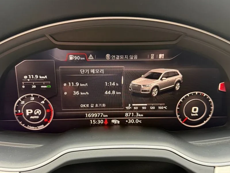 Audi Q7 45 TDI Quattro S-Line/ BOSE/ HEAD UP/ PANO/ DIGI | Mobile.bg � ����������� 8