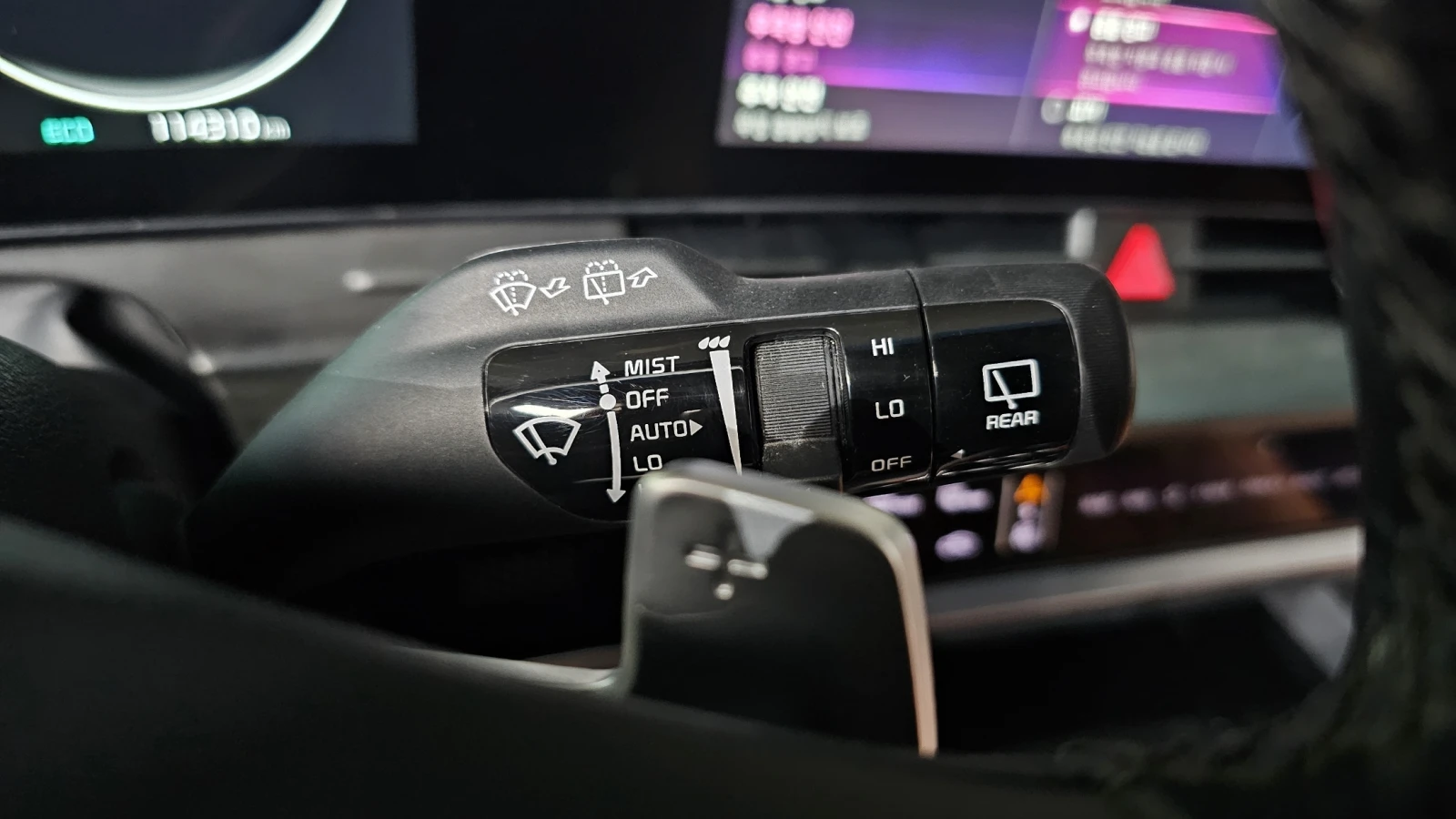 Kia Sportage LPG 2.0 2WD SIGANATURE | Mobile.bg   16