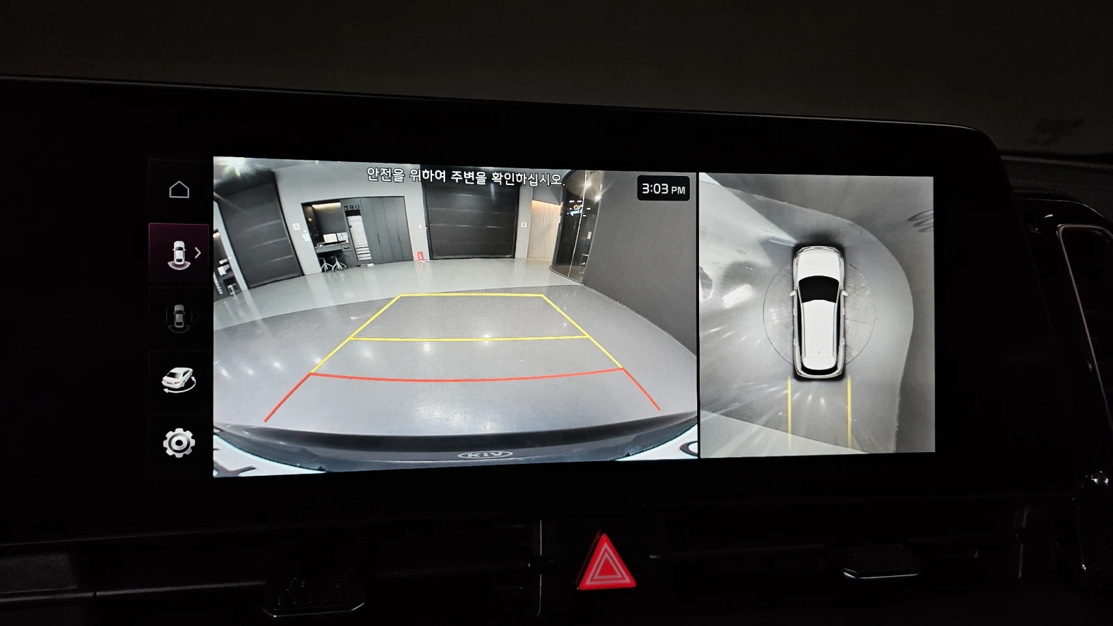 Kia Sportage LPG 2.0 2WD SIGANATURE | Mobile.bg   15