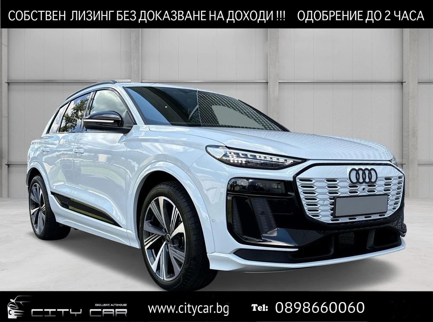 Audi Q6 SQ6 E-TRON/MATRIX/PANO/B&O/HEAD UP/360/ | Mobile.bg   1
