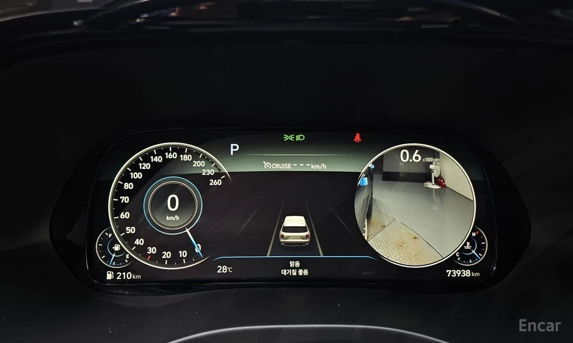 Hyundai Palisade, снимка 8 - Автомобили и джипове - 53910561