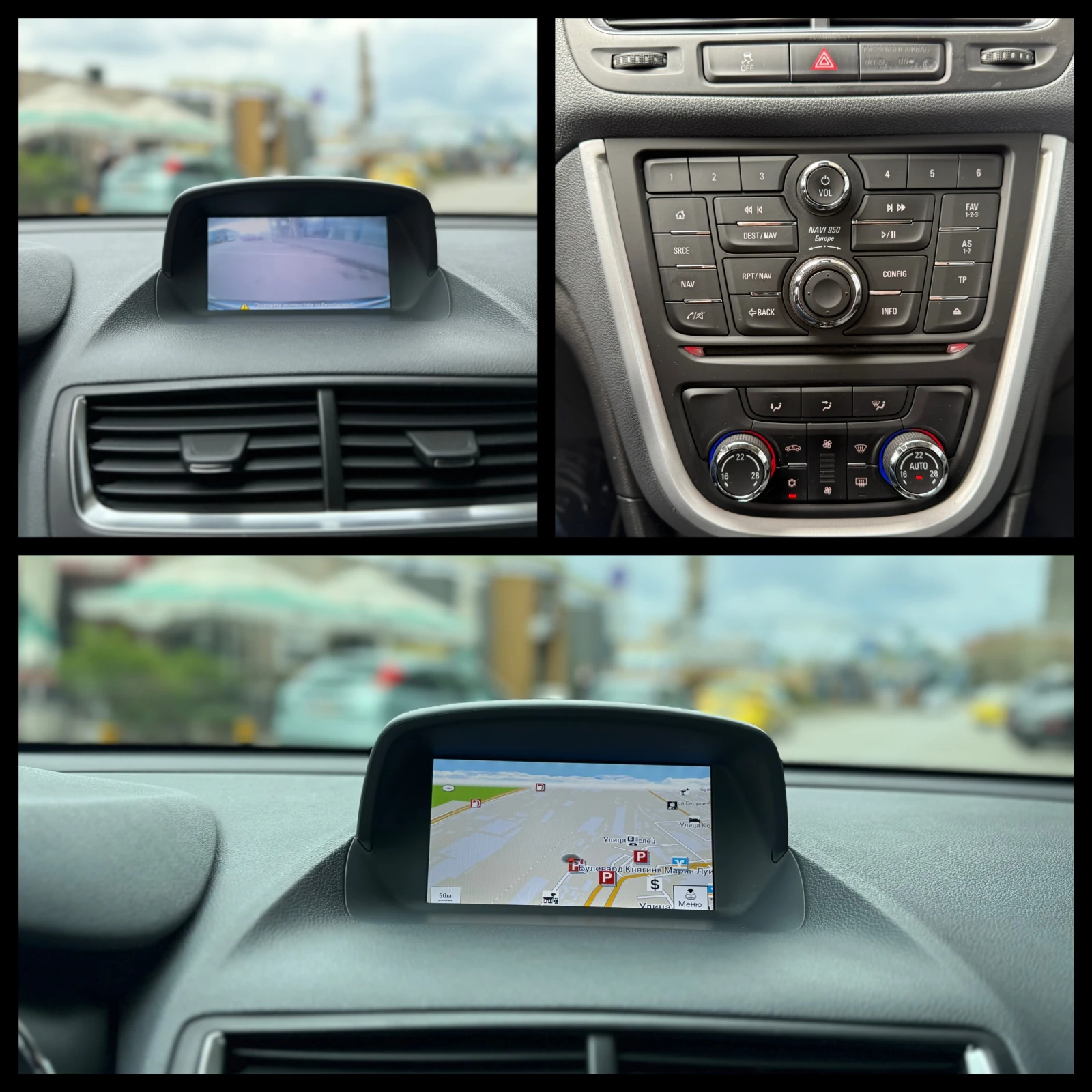 Opel Mokka 6 ������ ��������/1.7CDTI 131�.�. ���������/������ | Mobile.bg � ����������� 15