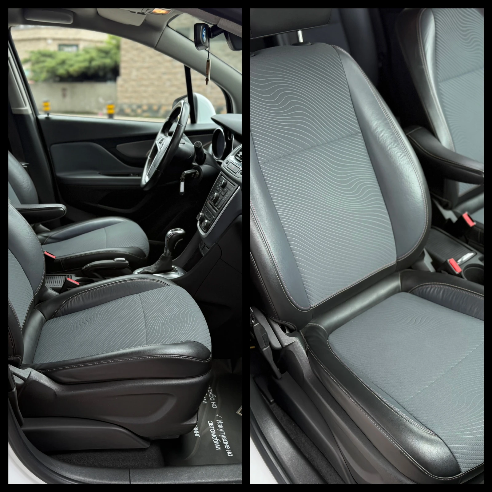 Opel Mokka 6 ������ ��������/1.7CDTI 131�.�. ���������/������ | Mobile.bg � ����������� 10